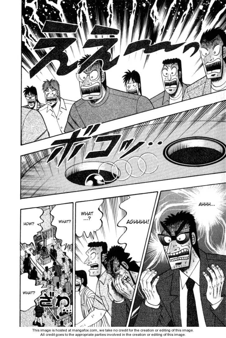 Read Kaiji Manga Online