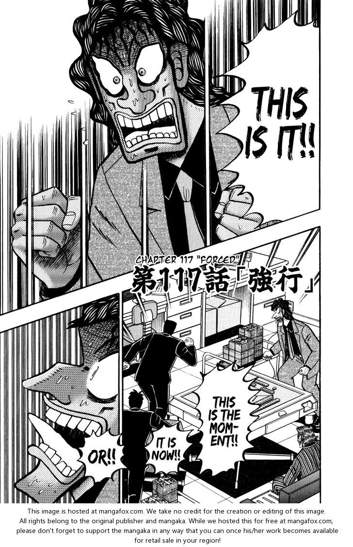 Read Kaiji Manga Online