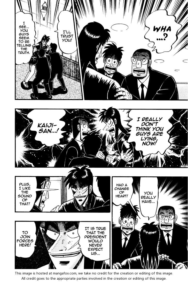 Read Kaiji Manga Online