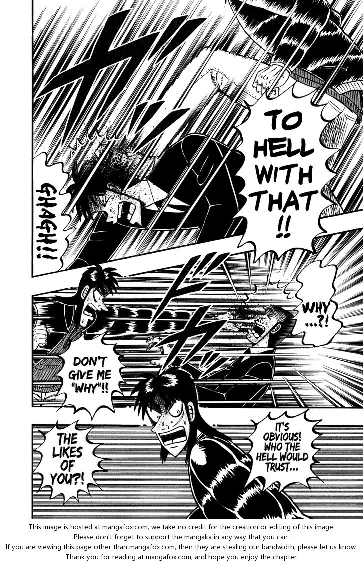 Read Kaiji Manga Online