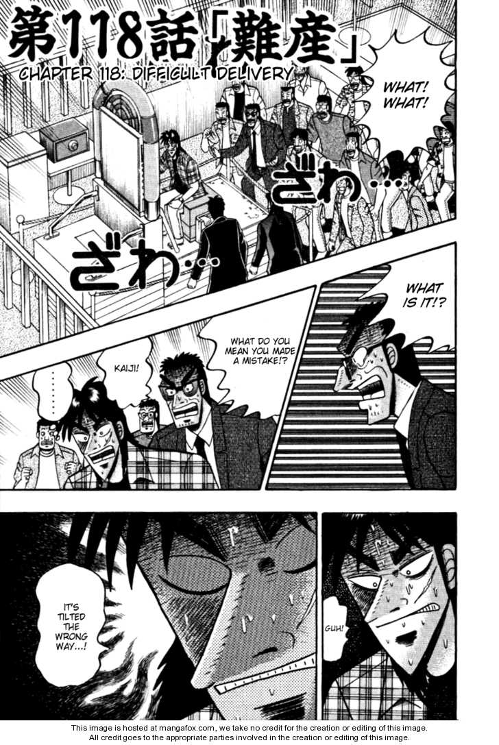 Read Kaiji Manga Online