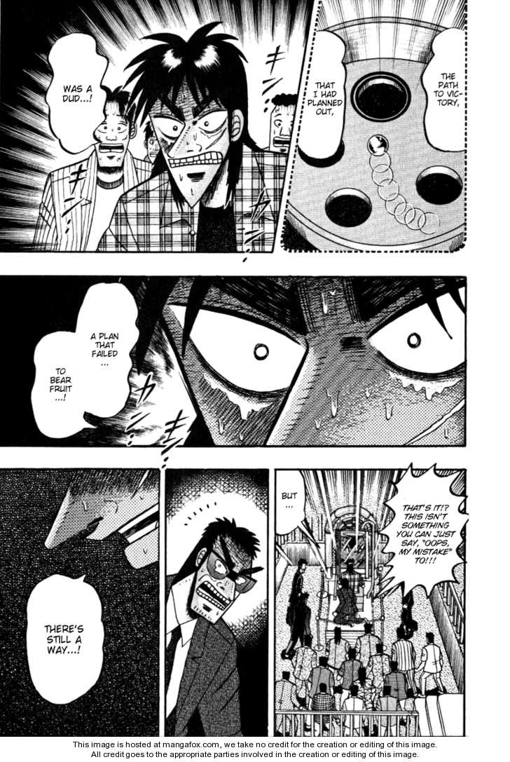 Read Kaiji Manga Online