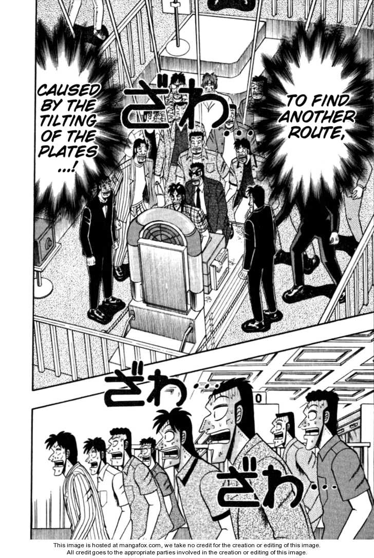 Read Kaiji Manga Online
