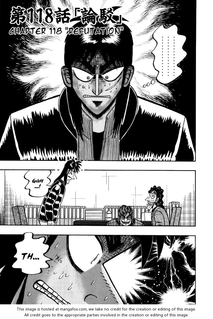 Read Kaiji Manga Online