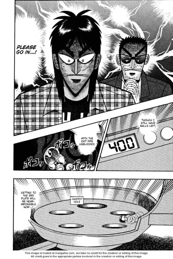Read Kaiji Manga Online