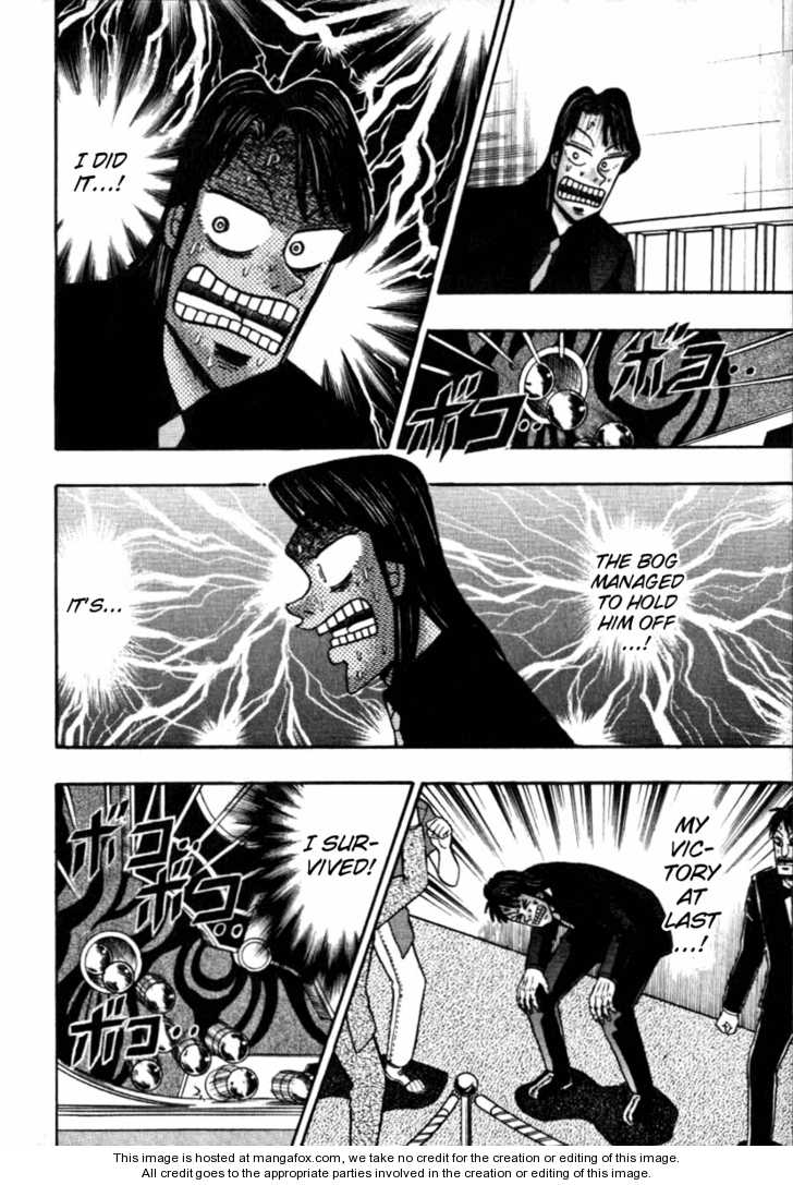 Read Kaiji Manga Online