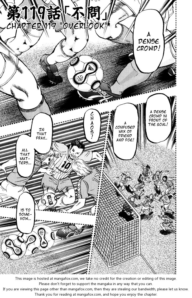 Read Kaiji Manga Online