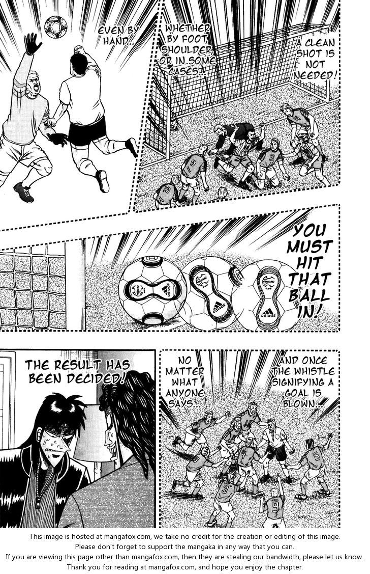 Read Kaiji Manga Online