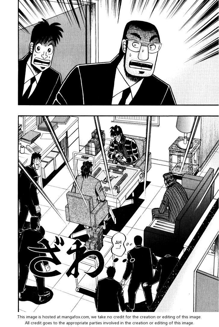 Read Kaiji Manga Online