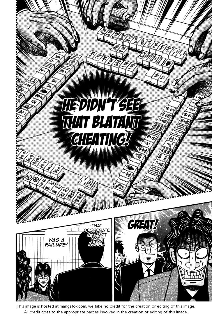 Read Kaiji Manga Online