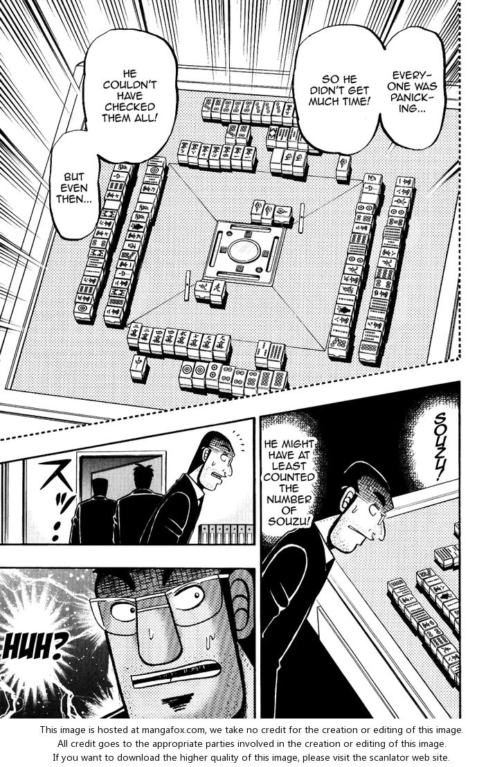Read Kaiji Manga Online