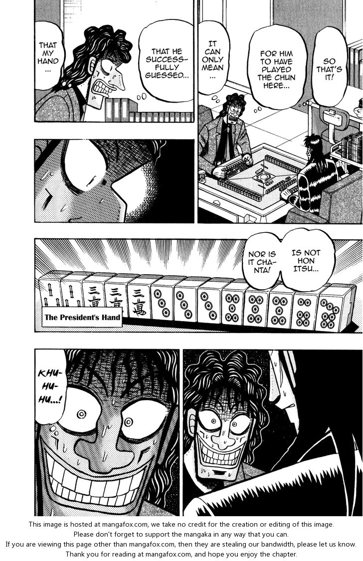 Read Kaiji Manga Online