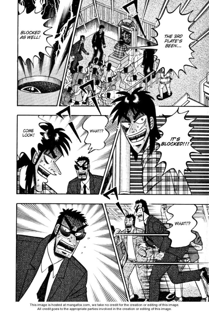 Read Kaiji Manga Online