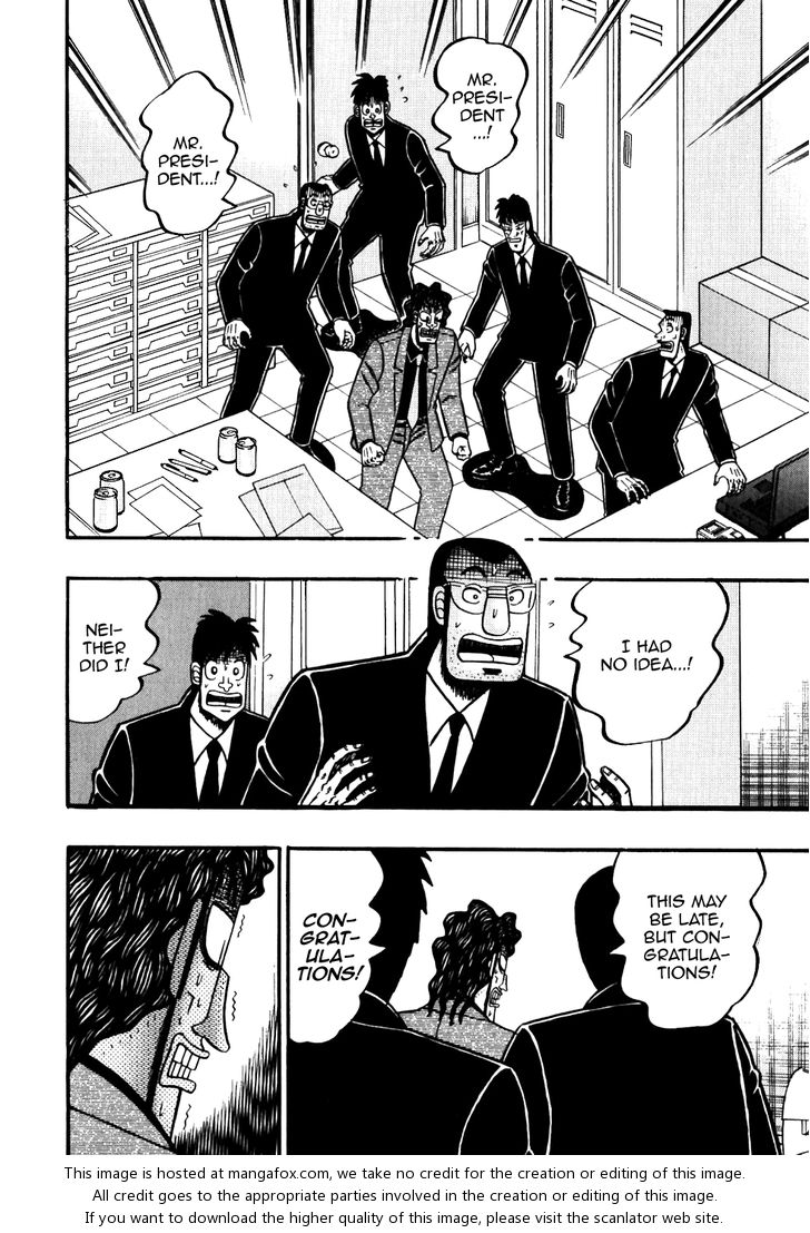 Read Kaiji Manga Online