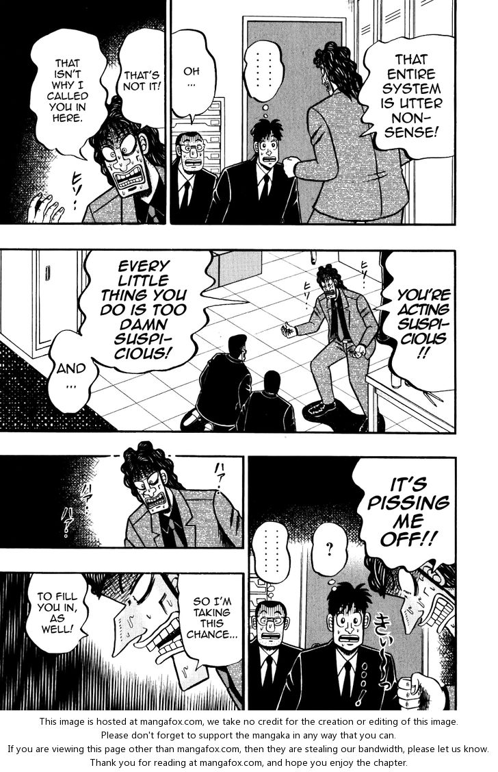 Read Kaiji Manga Online