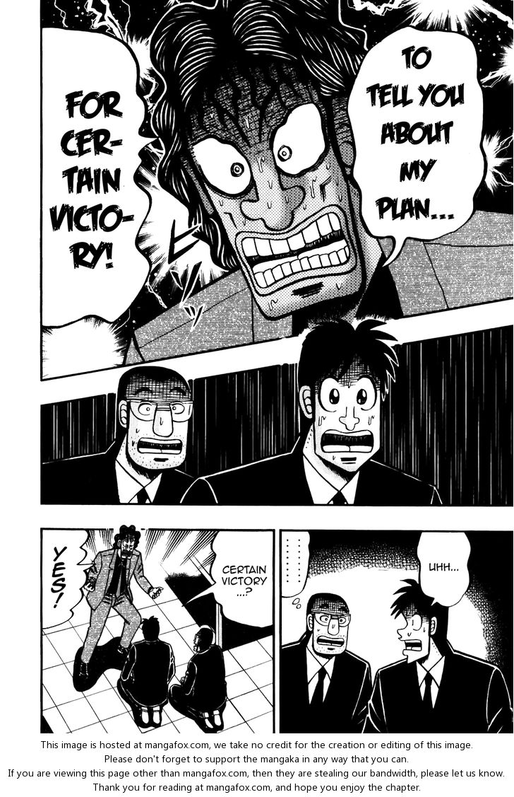Read Kaiji Manga Online