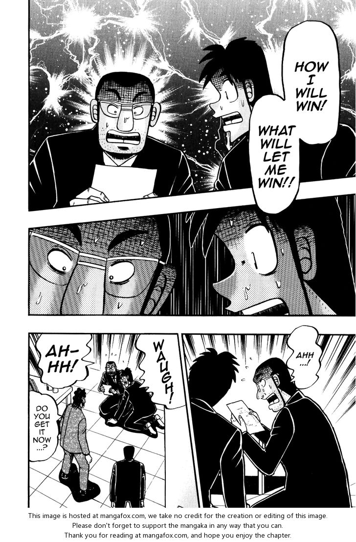 Read Kaiji Manga Online