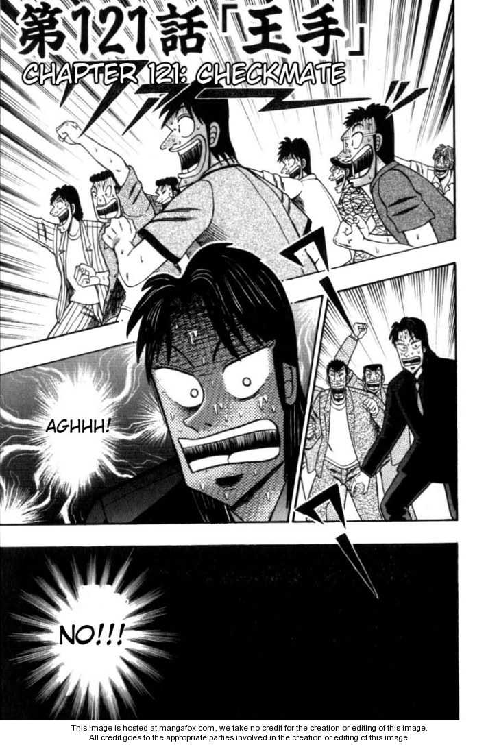 Read Kaiji Manga Online