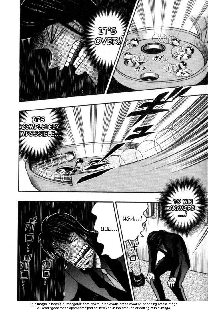 Read Kaiji Manga Online