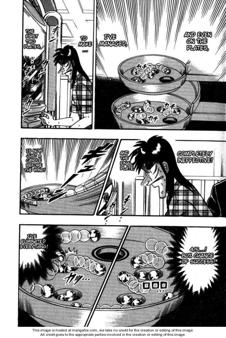 Read Kaiji Manga Online