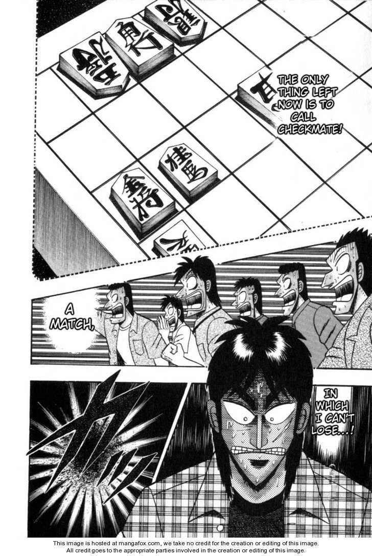 Read Kaiji Manga Online