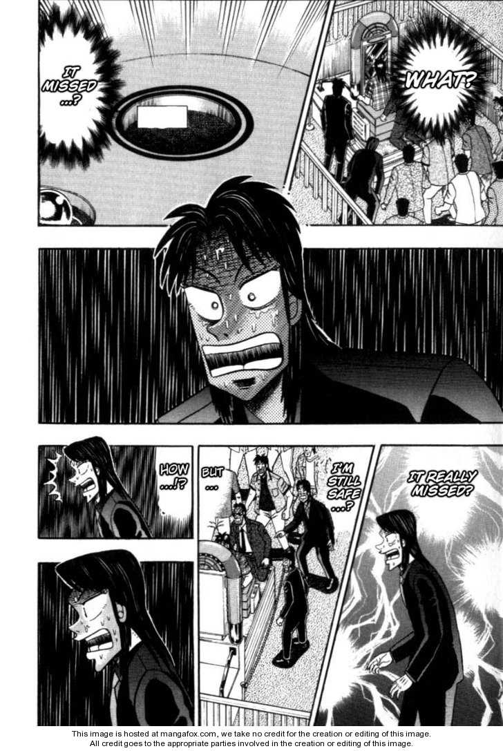 Read Kaiji Manga Online