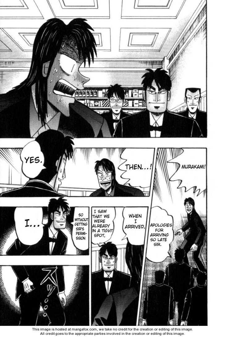 Read Kaiji Manga Online