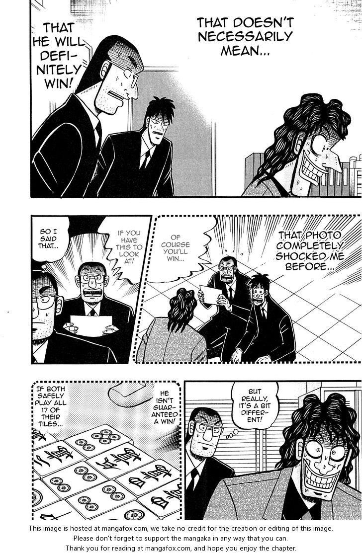 Read Kaiji Manga Online