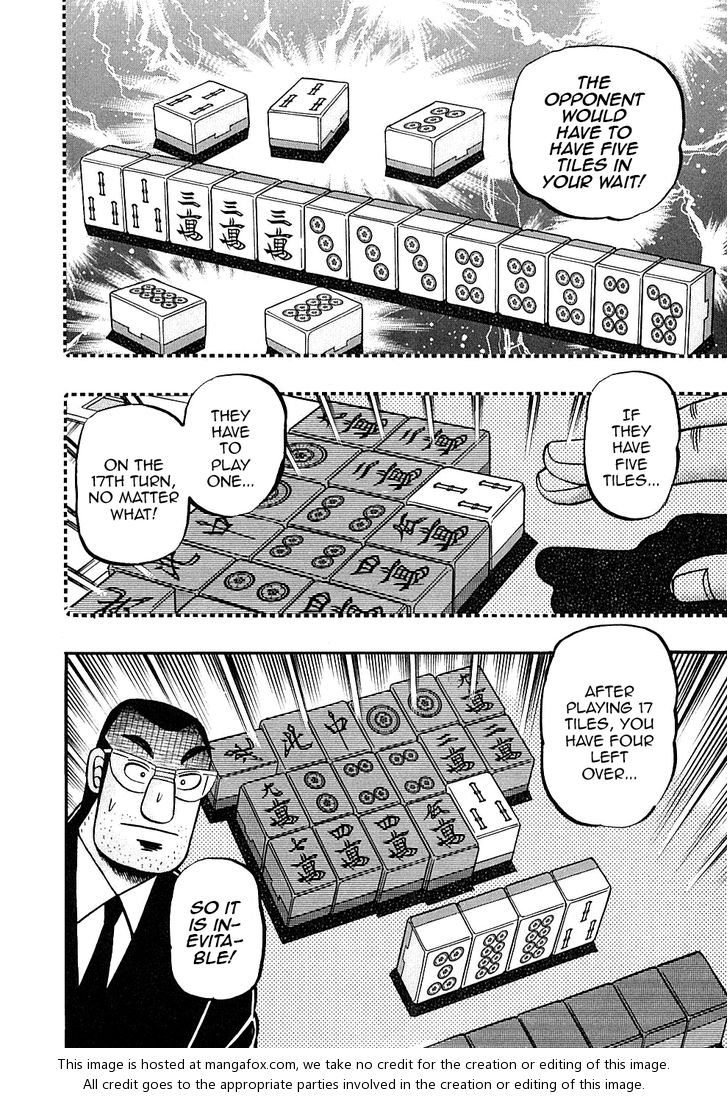 Read Kaiji Manga Online