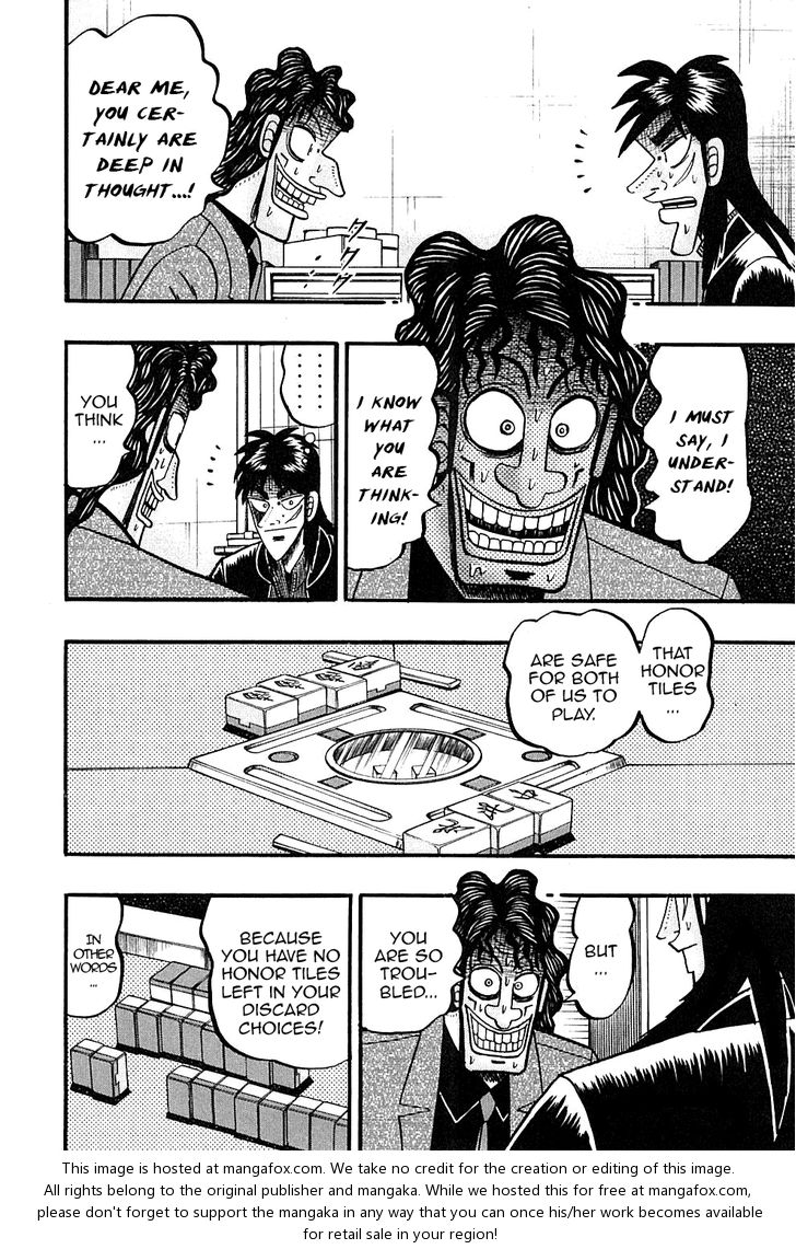 Read Kaiji Manga Online