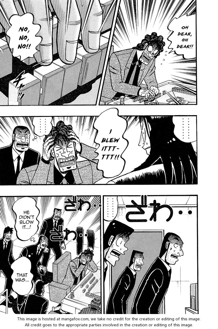 Read Kaiji Manga Online