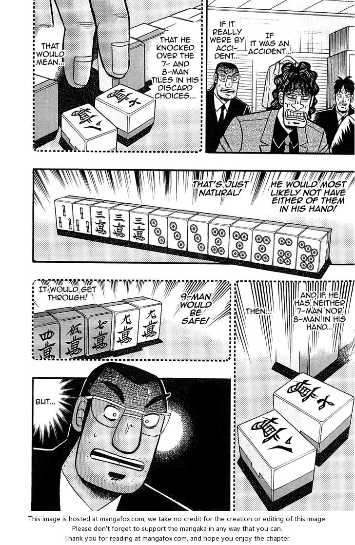 Read Kaiji Manga Online