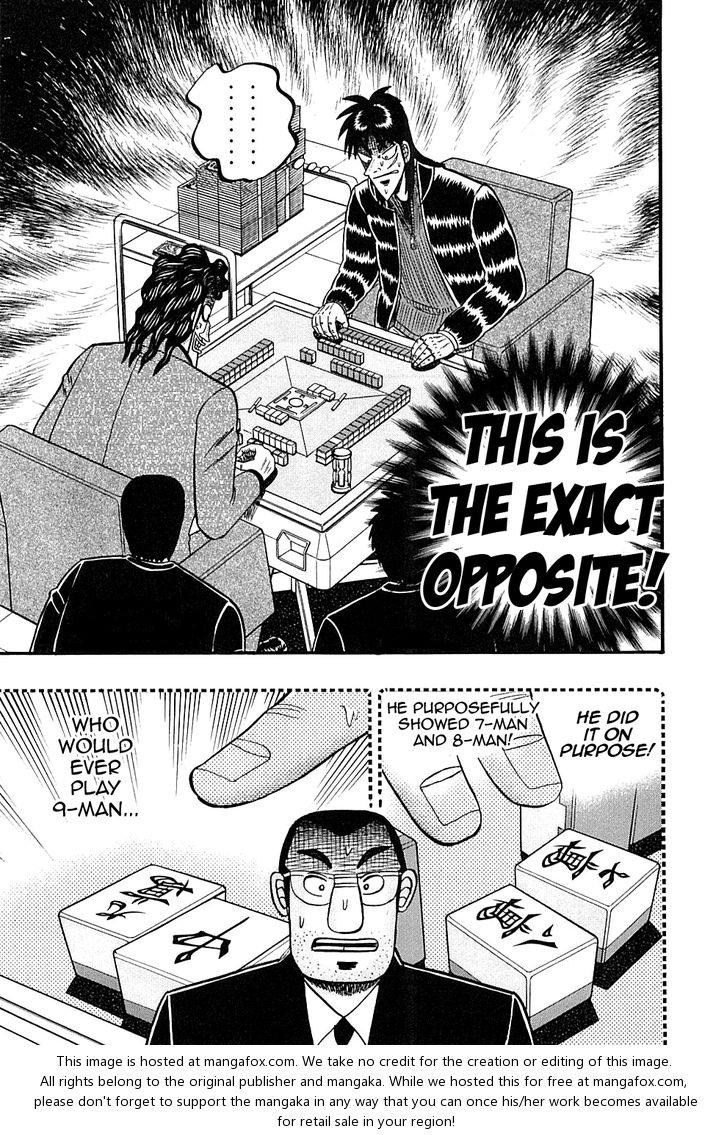 Read Kaiji Manga Online