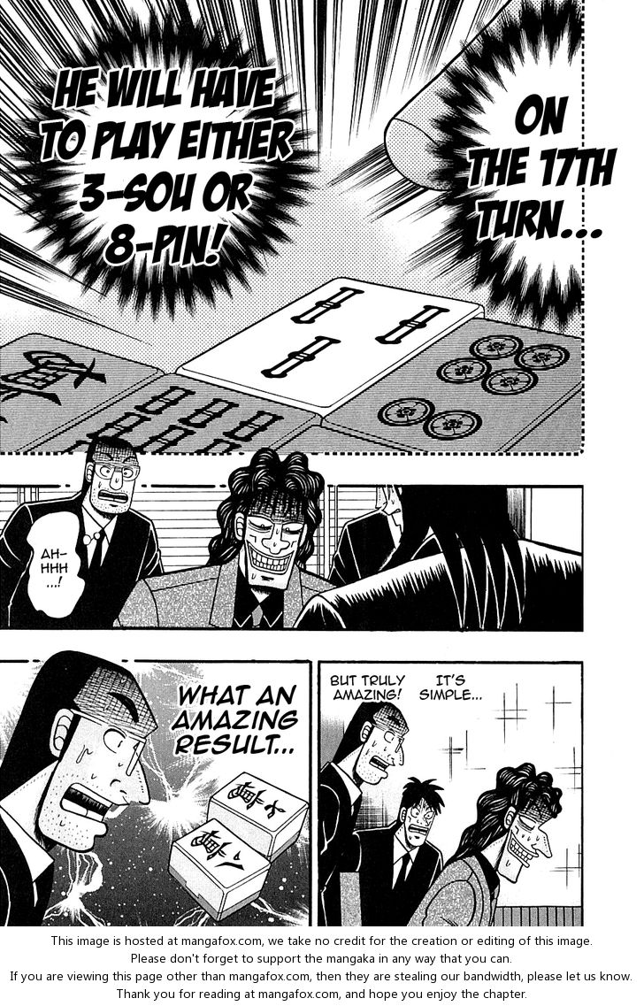 Read Kaiji Manga Online