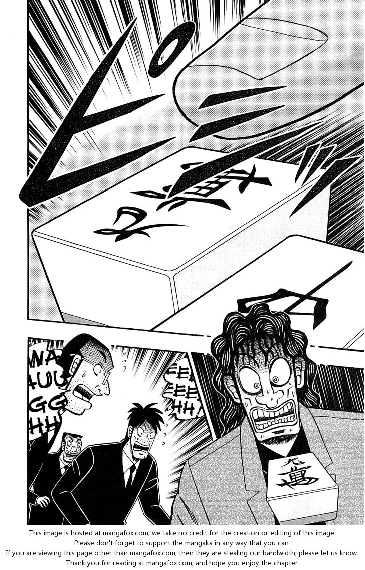 Read Kaiji Manga Online