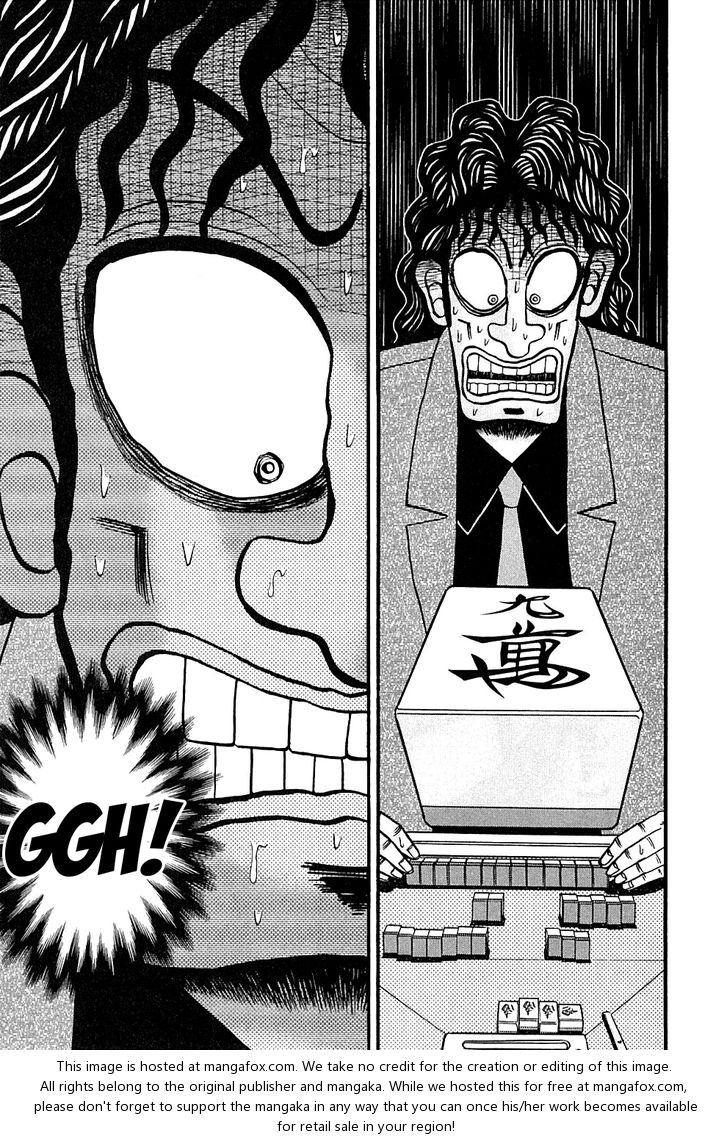 Read Kaiji Manga Online
