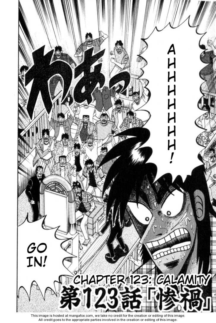 Read Kaiji Manga Online