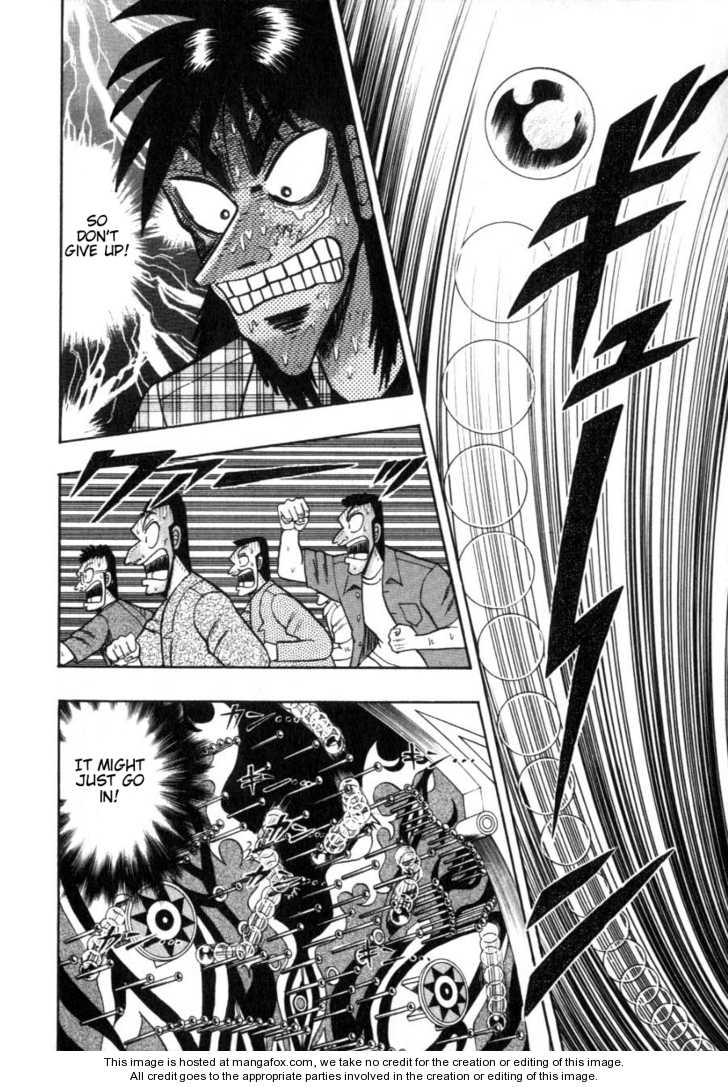 Read Kaiji Manga Online