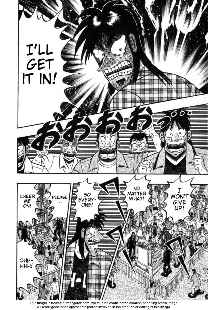 Read Kaiji Manga Online