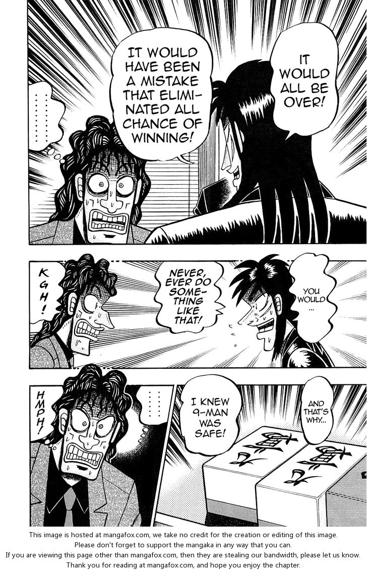 Read Kaiji Manga Online