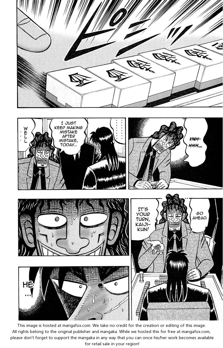Read Kaiji Manga Online