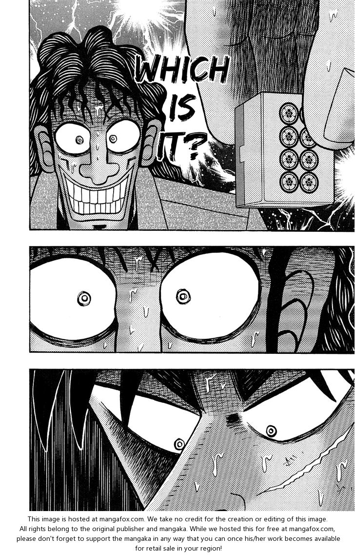 Read Kaiji Manga Online
