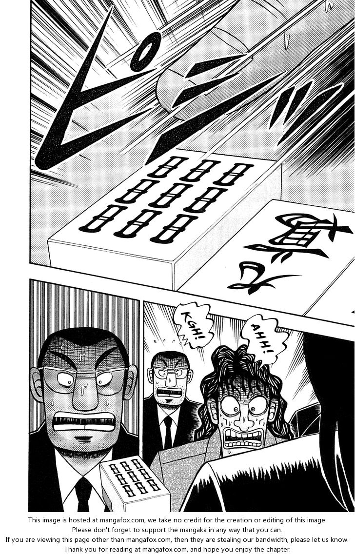 Read Kaiji Manga Online
