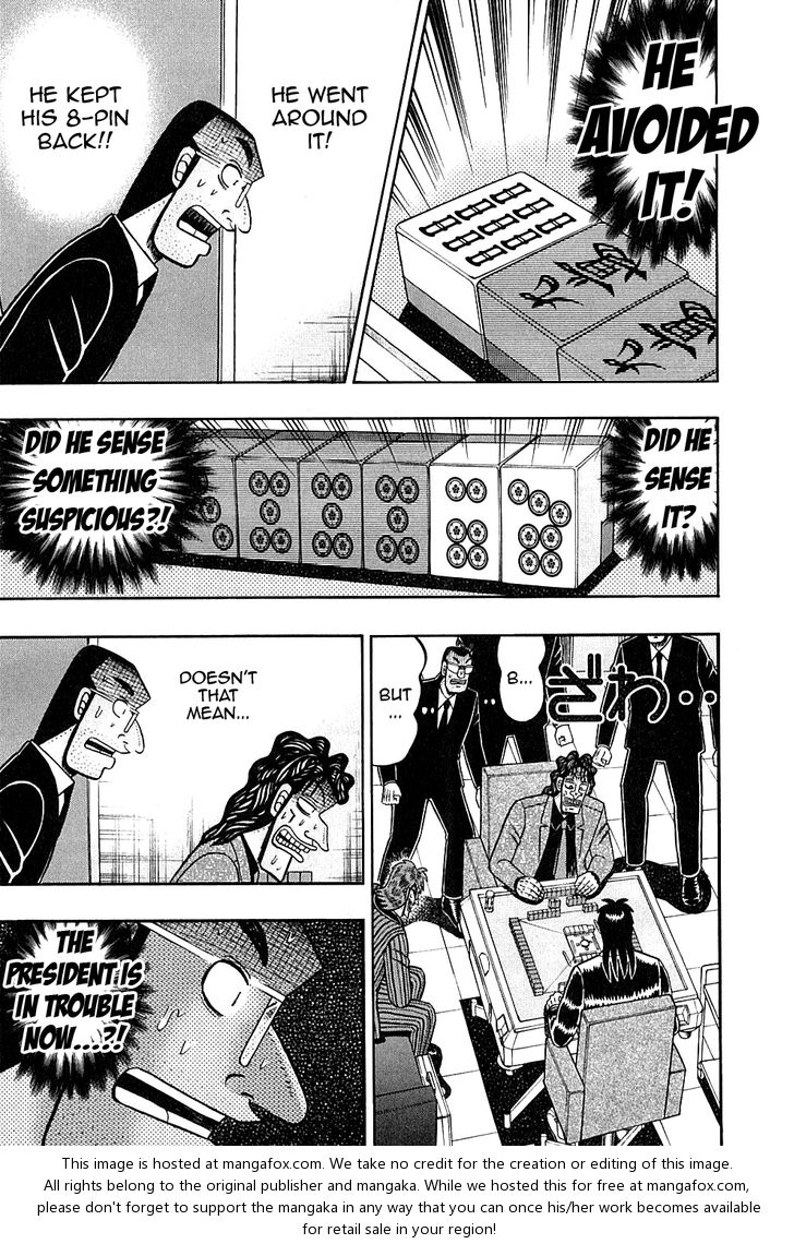 Read Kaiji Manga Online