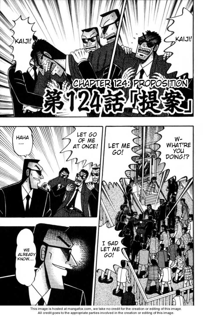 Read Kaiji Manga Online