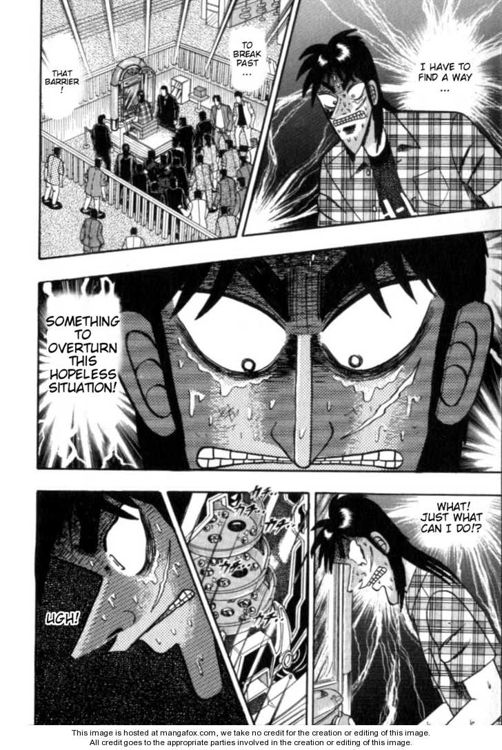 Read Kaiji Manga Online