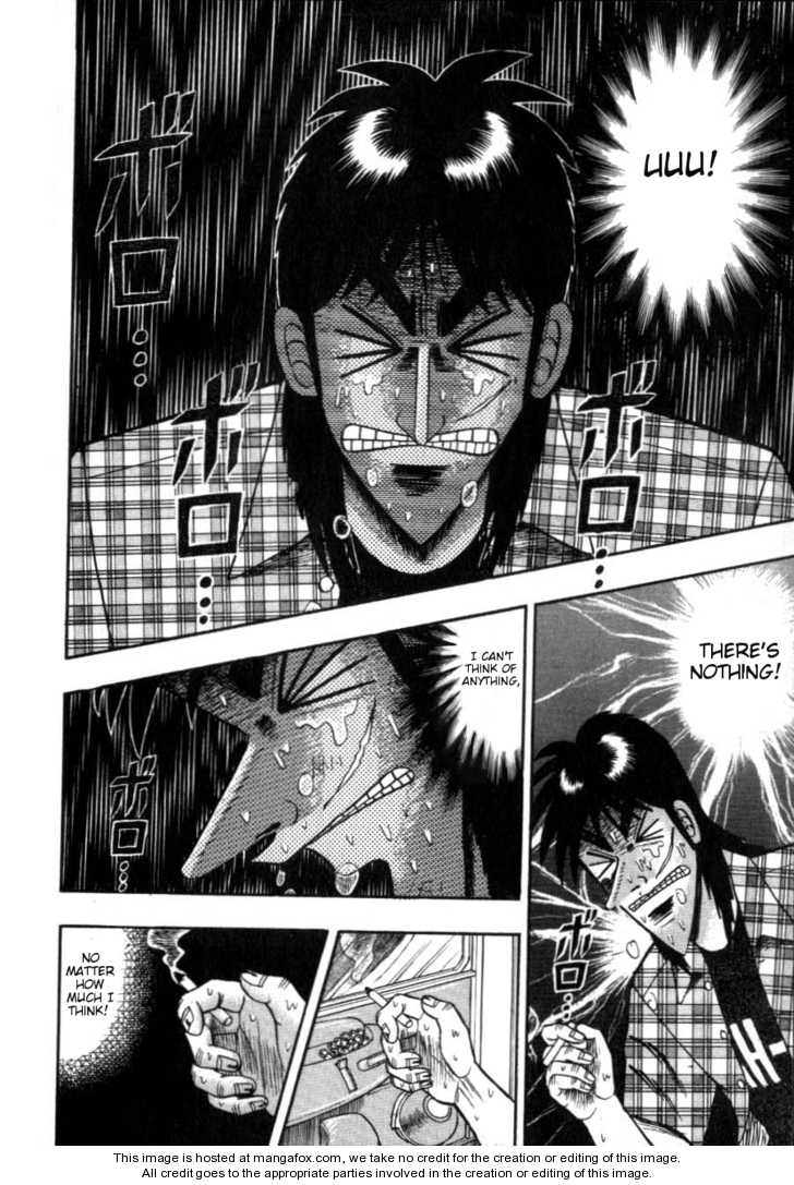Read Kaiji Manga Online