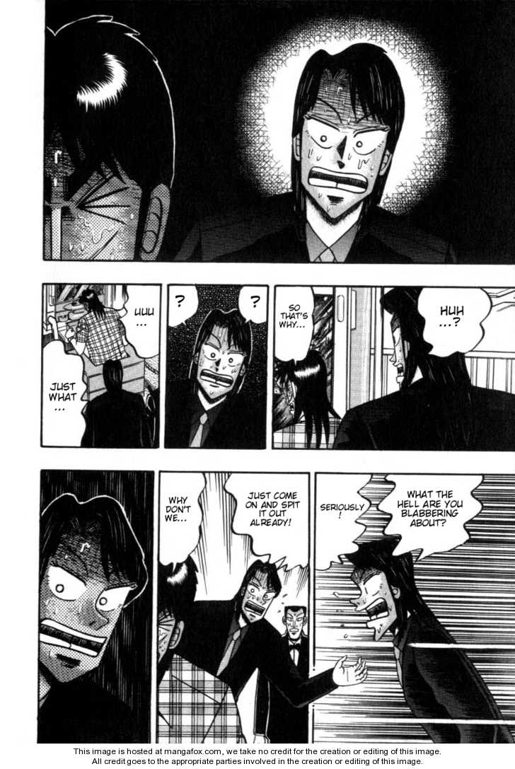 Read Kaiji Manga Online