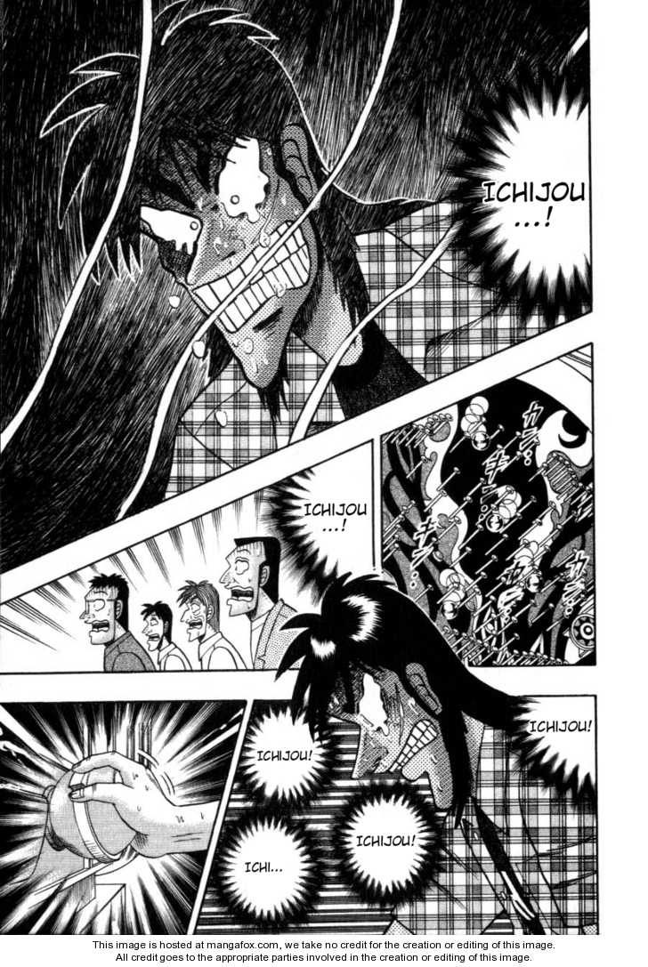 Read Kaiji Manga Online