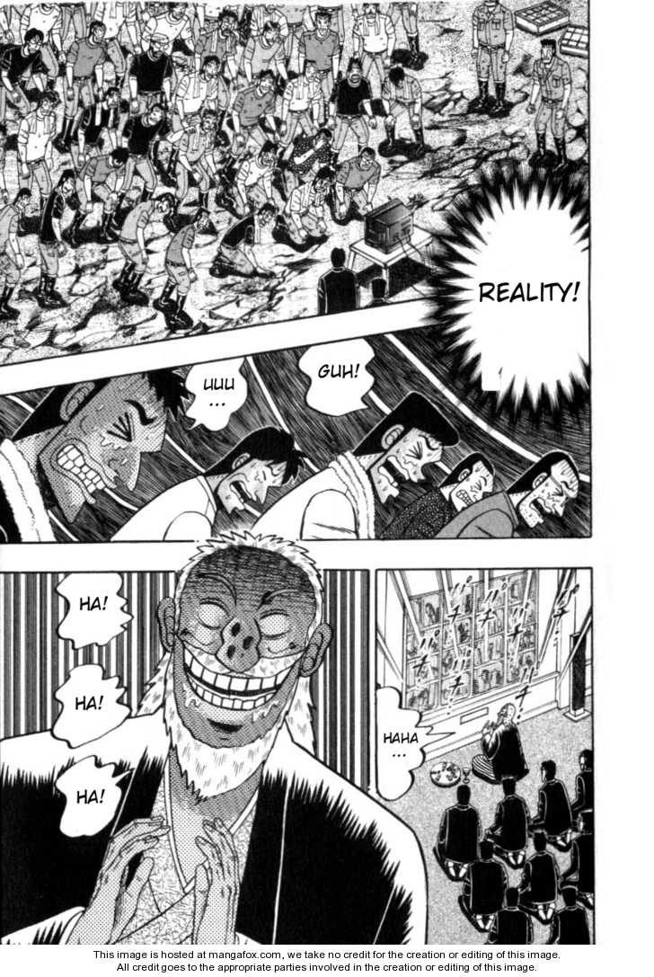 Read Kaiji Manga Online